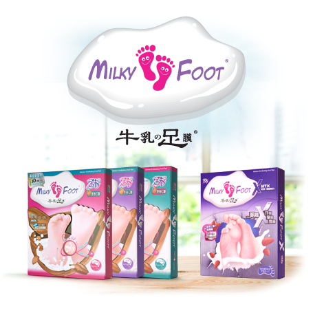 Milky Foot